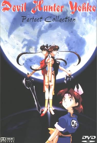 Devil Hunter Yohko