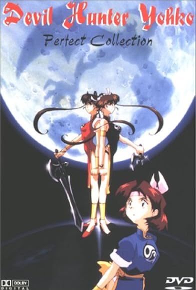Primary photo for Devil Hunter Yohko Primary photo for Devil Hunter Yohko