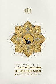 Primary photo for The President's Cake