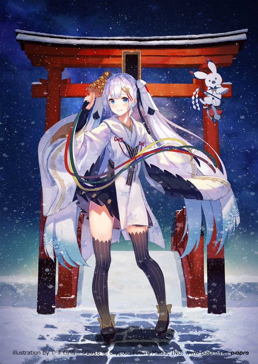 Hatsune Miku Snow Miku Live! 2018