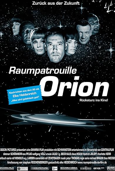 Primary photo for Space Patrol Orion Primary photo for Space Patrol Orion