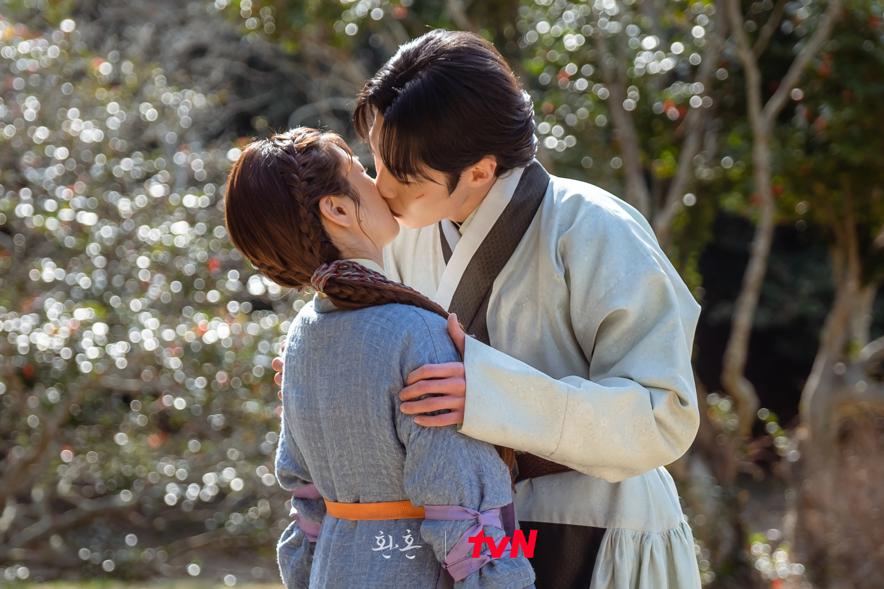 Alchemy of Souls" Episode #1.14 (TV Episode 2022) - IMDb