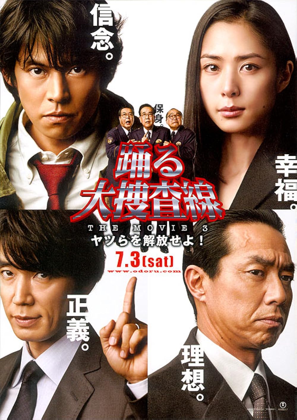 Орыс садомасо бейне Орыс садомасо бейне