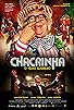 Primary photo for Chacrinha: O Velho Guerreiro Primary photo for Chacrinha: O Velho Guerreiro