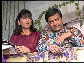 पोस्टर देखें