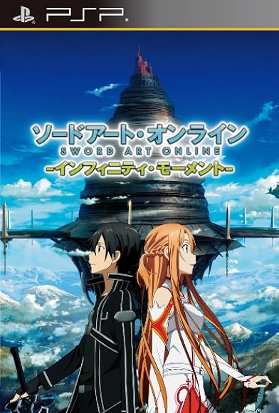 Primary photo for Sword Art Online: Infinity Moment Primary photo for Sword Art Online: Infinity Moment
