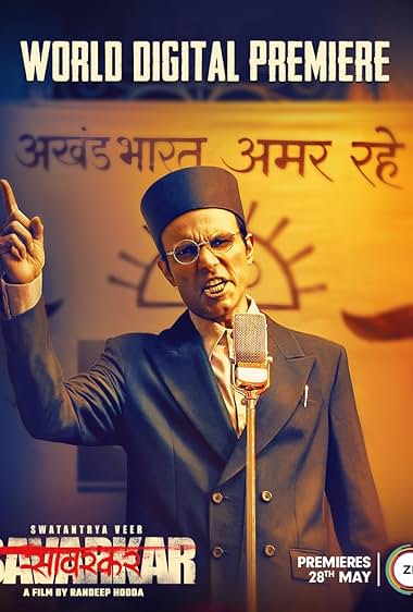Swatantrya Veer Savarkar 2024 movie poster - watch and download free