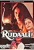 Primary photo for Rudaali Primary photo for Rudaali