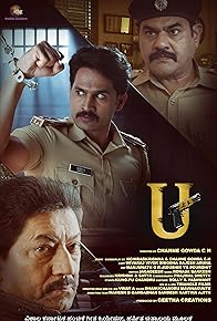 Primary photo for U 235 Kannada