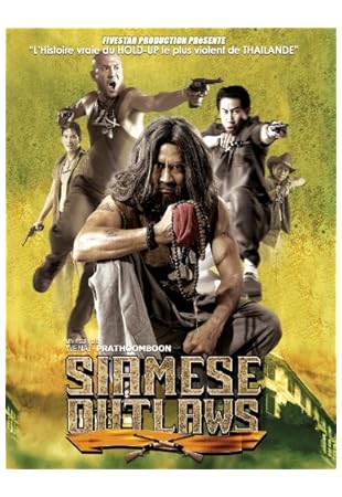 Siamese Outlaws 2004 Siamese Outlaws 2004