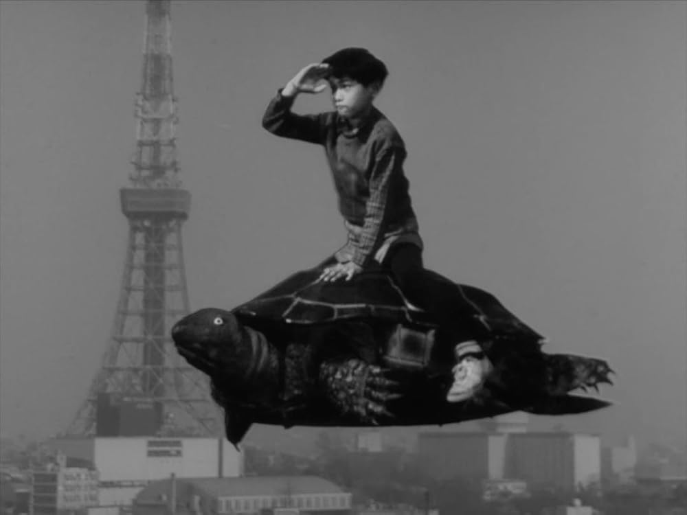 タナカホラー The Mystery Kindaichi Band – The Adventure of Kohsuke