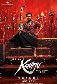 Primary photo for Karuppu