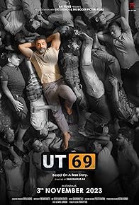 Primary photo for UT69 Primary photo for UT69