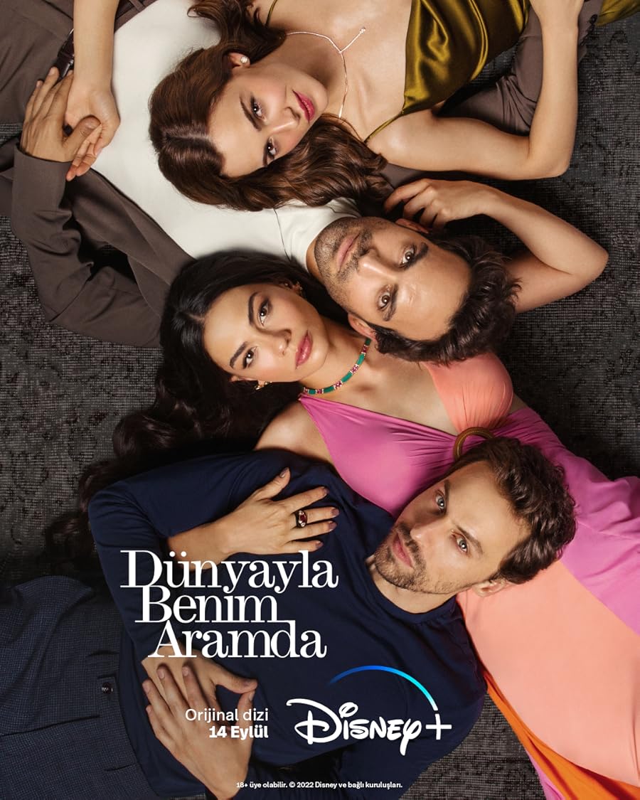 Between the World and Us Poster