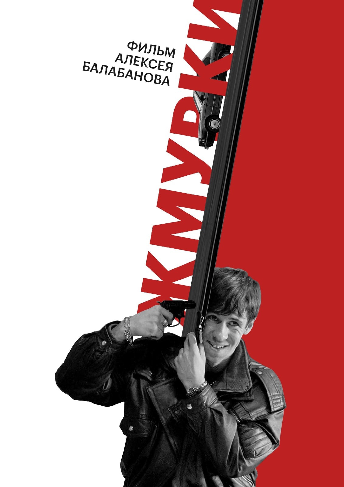 Mortal Kombat porno onlayn Anjelina Vovk yalangoch