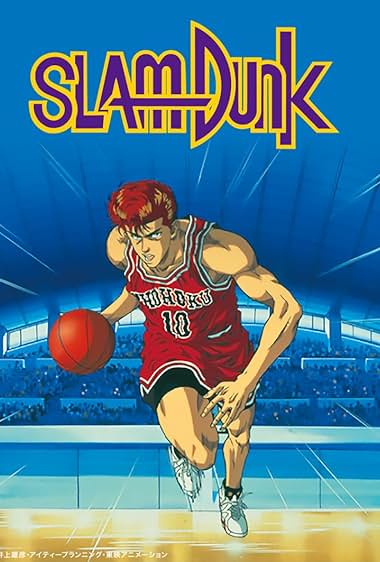 Slam Dunk (1993 - 1996)