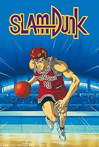 Primary photo for Slam Dunk Primary photo for Slam Dunk