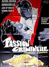 पोस्टर देखें