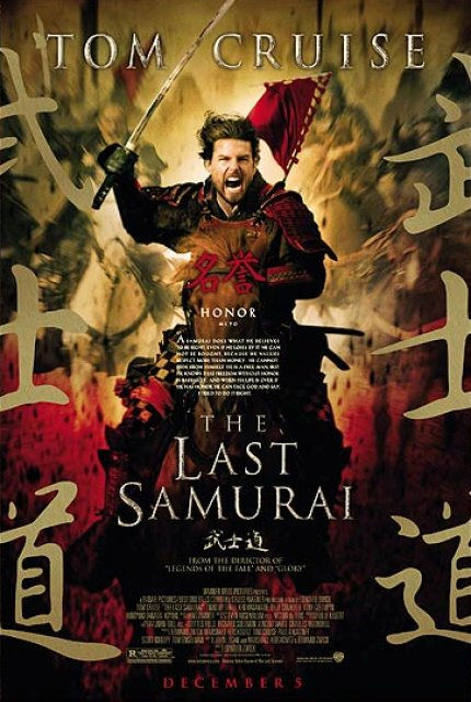 ラストサムライ ソウ ダイハード3 マトリックス エネミーオブアメリカ ターミナル ミッションインポッシブル DVD 洋画 邦画 海外映画等 50点以上セット ラストサムライ ソウ ダイハード3 マトリックス エネミーオブ