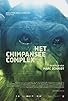 Primary photo for The Chimpanzee Complex Primary photo for The Chimpanzee Complex
