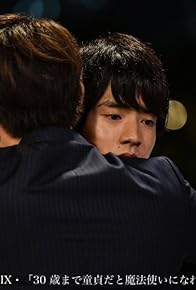 Primary photo for Episode #1.7