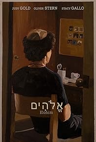 Primary photo for Elohim