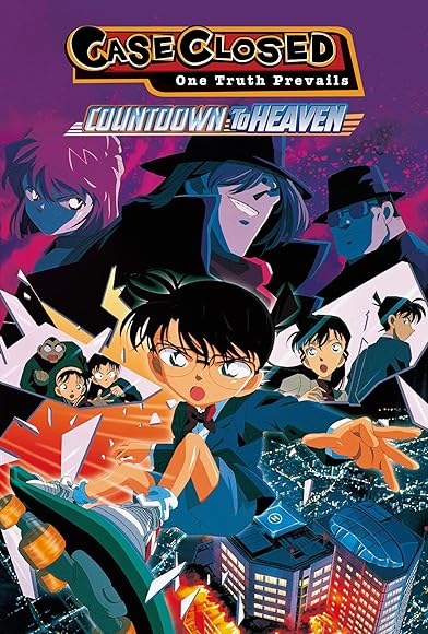 Primary photo for Detective Conan: Countdown to Heaven Primary photo for Detective Conan: Countdown to Heaven