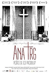 Primary photo for Ana Square