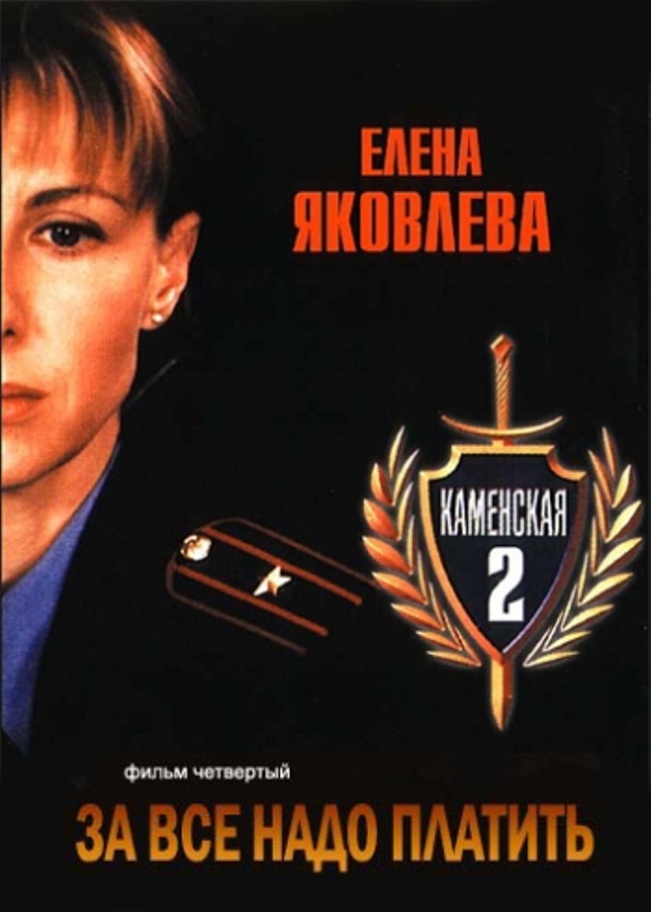 Salma Hayekning yalangoch mashhur fotosuratlari