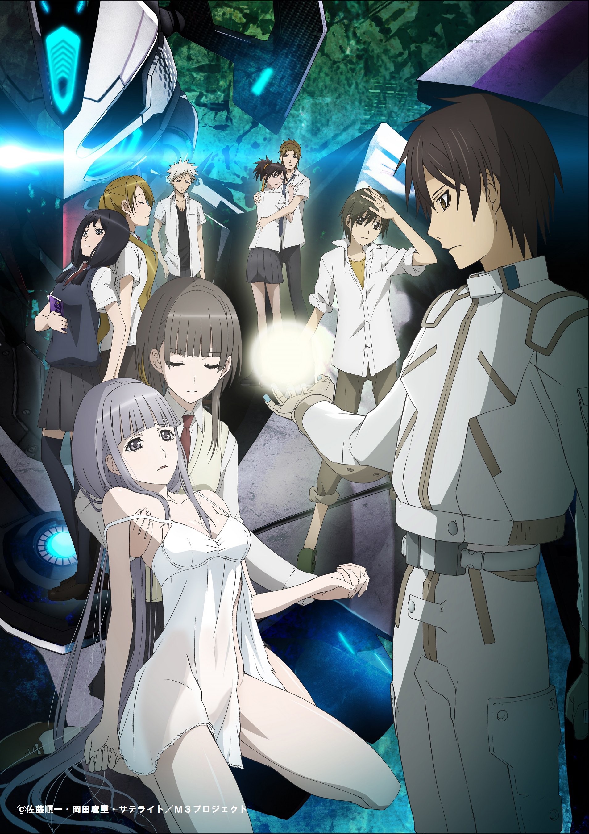 M3 that Dark Metal (TV Series 2014) - IMDb