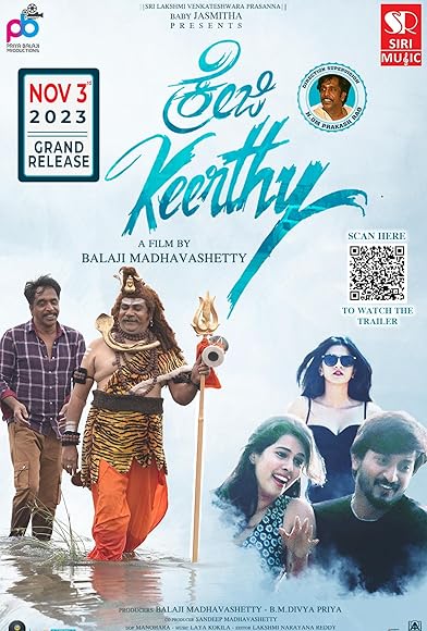 Primary photo for Crazy Keerthy Primary photo for Crazy Keerthy