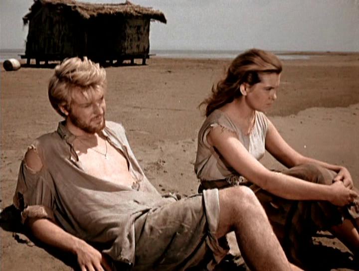 The Forty-First (1956)