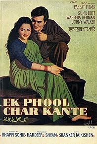 Primary photo for Ek Phool Char Kante Primary photo for Ek Phool Char Kante