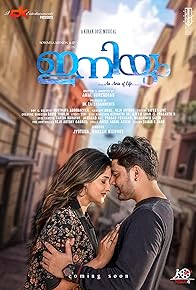 Primary photo for Vaanil Uyare: Iniyum