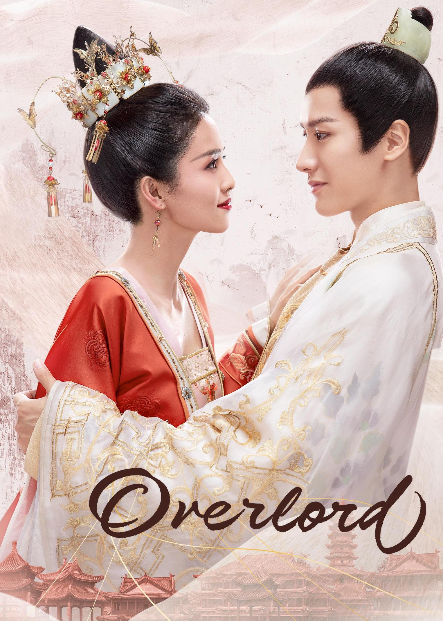 Untouchable Lovers (TV Series 2018) - IMDb