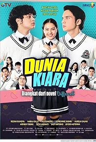 Primary photo for Dunia Kiara Primary photo for Dunia Kiara