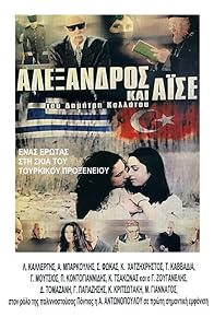 Primary photo for Alexander and Aishe