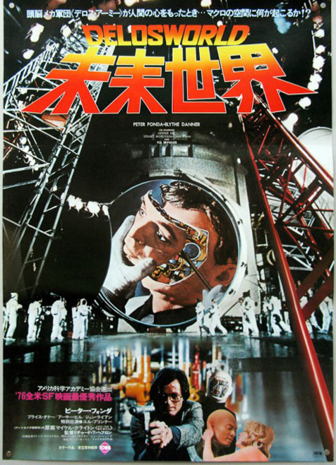 (未使用･未開封品)Fabulous Cities of the World: [DVD] Amazon.com: Forbidden Hollywood Collection: Volume Three