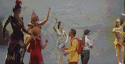 पोस्टर देखें