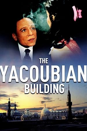 The Yacoubian Building Poster