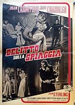 पोस्टर देखें