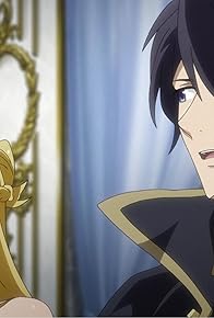 Primary photo for The Princess Who Didn't Join the Hero's Party