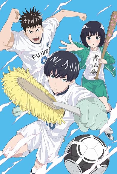 Primary photo for Clean Freak! Aoyama Kun Primary photo for Clean Freak! Aoyama Kun