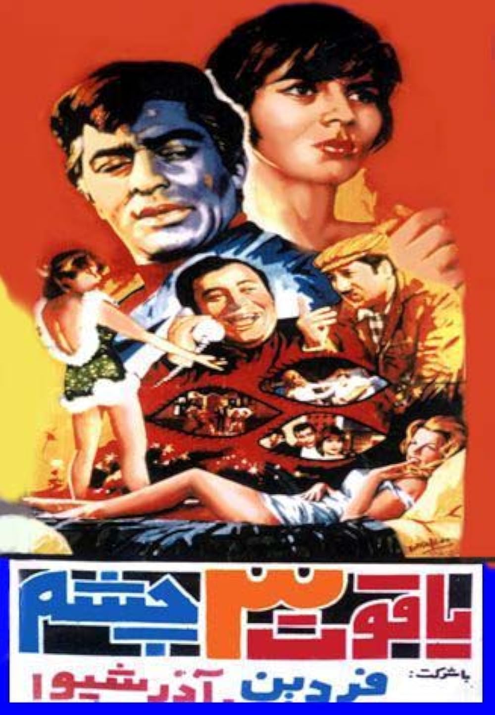 Men doggy uslubi holatida tez jum. Tropical Cocktel porno onlayn tomosha qilish