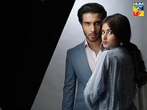 पोस्टर देखें