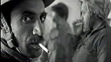 पोस्टर देखें