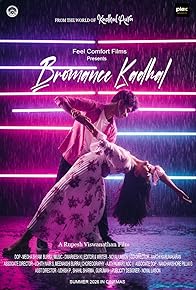 Primary photo for Bromance Kadhal