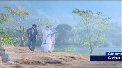 The Reporter 2015 Imdb The reporter studio complex hmt colony (p o) is based in kalamassery kochi, kerala. the reporter 2015 imdb