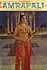 Primary photo for Amrapali