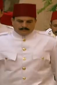 Primary photo for Episode #1.9